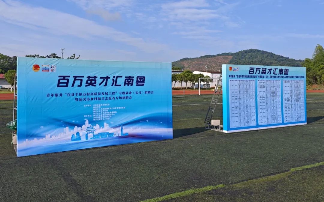 微信图片_20250603155632