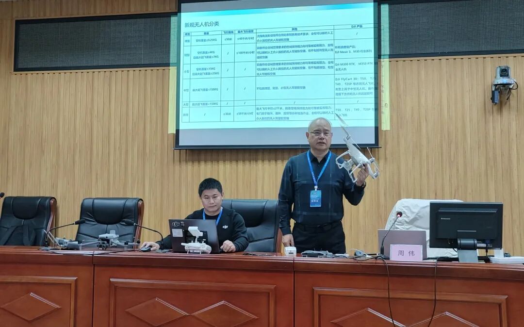 微信图片_2025-12-12_150839_592