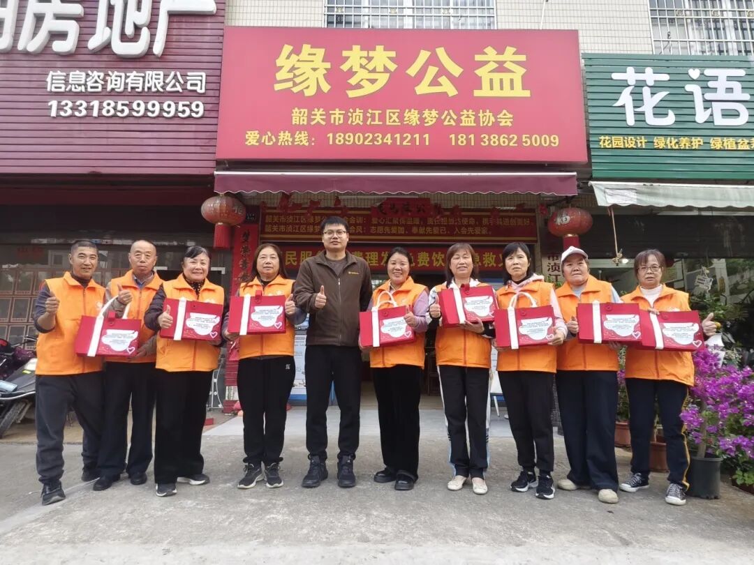 微信图片_2025-12-12_151831_236