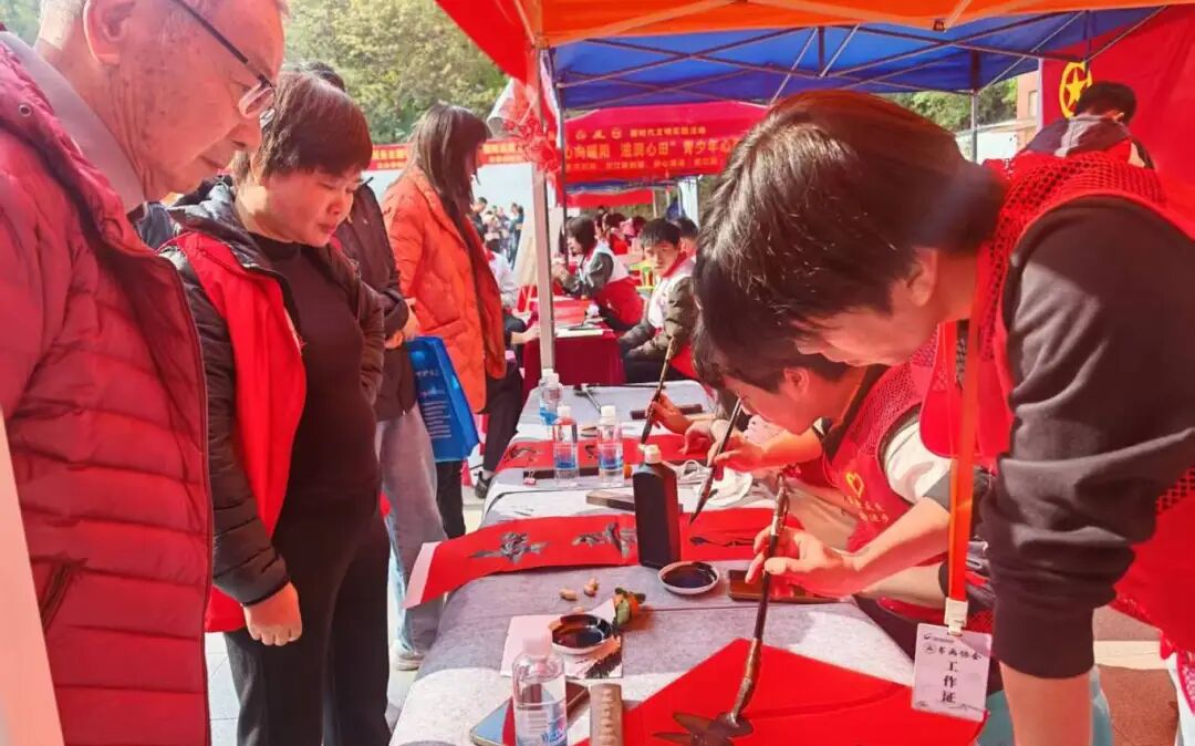 微信图片_2025-12-12_151822_573