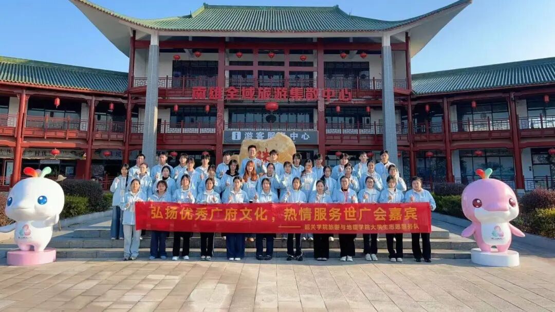 微信图片_2025-12-12_153356_784