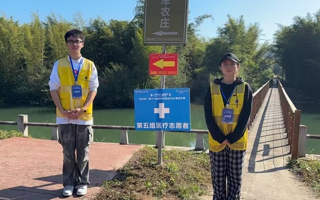 微信图片_2025-12-12_155957_882