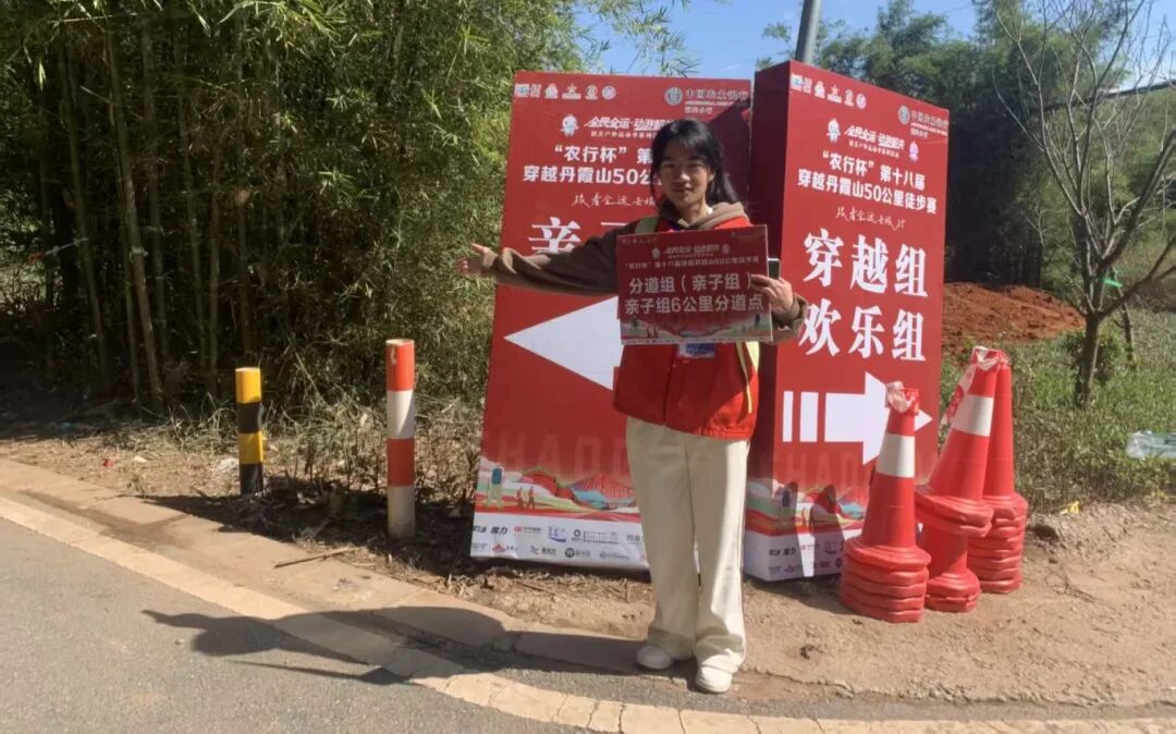 微信图片_2025-12-12_160109_906