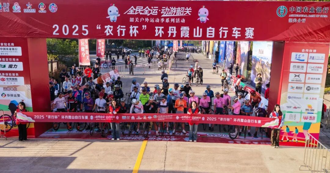 微信图片_2025-12-12_155949_530