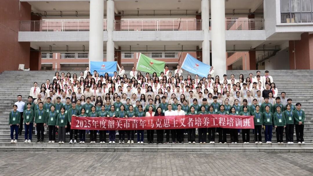 微信图片_2025-12-12_163237_825