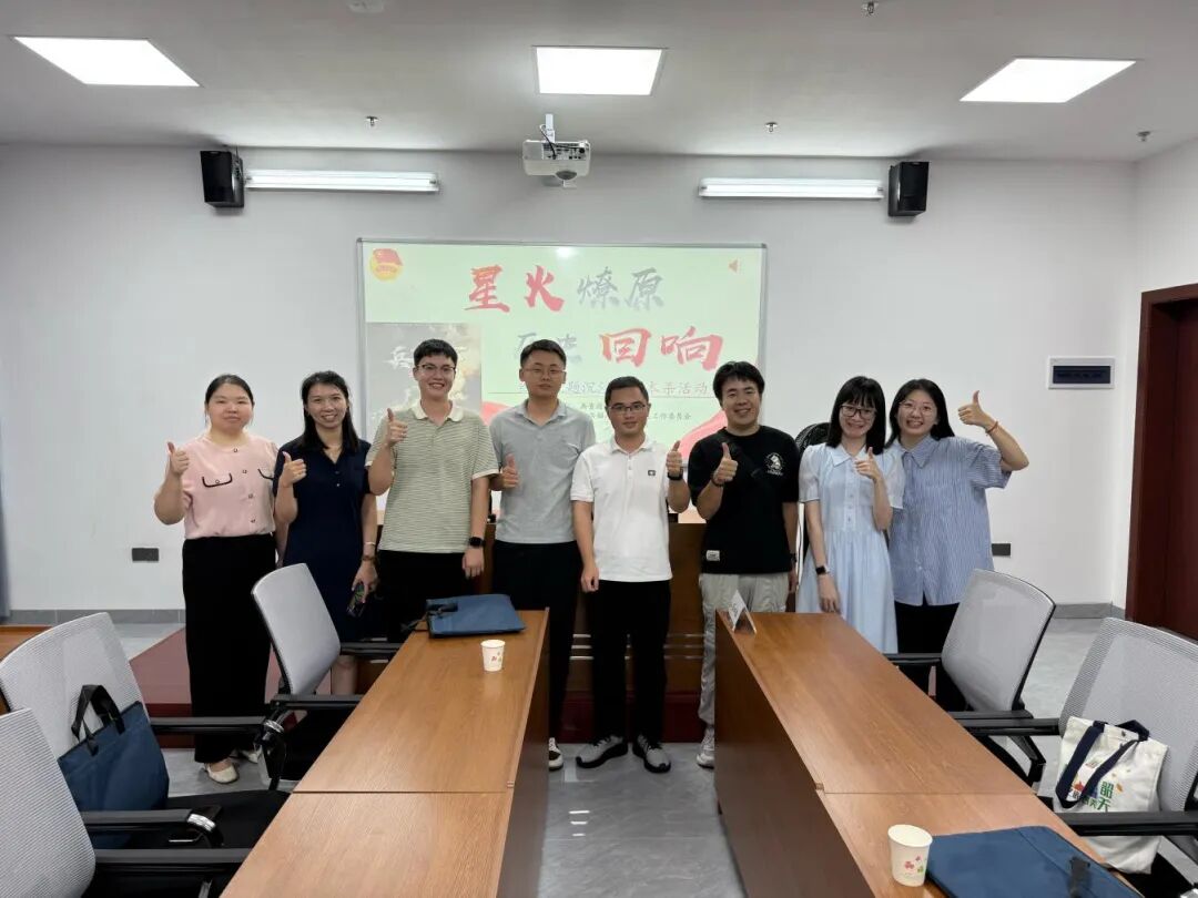 微信图片_2025-12-12_163937_716