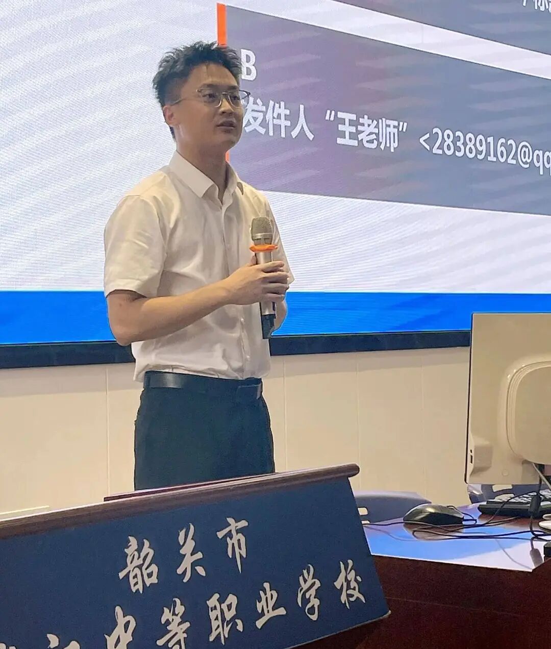 微信图片_2025-12-12_165058_684