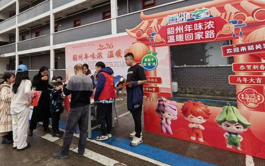 微信图片_20260224151756_155_2