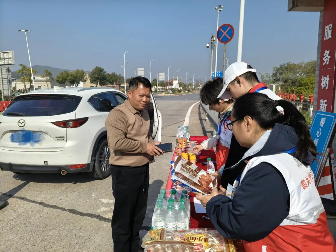 微信图片_20260224151719_145_2