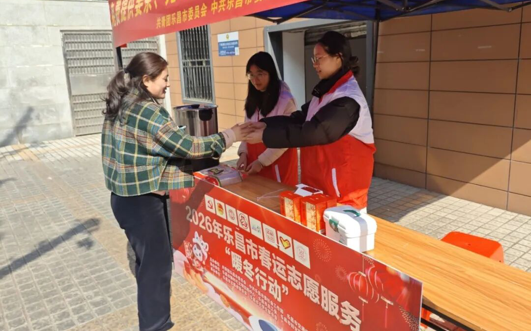 微信图片_20260224151726_147_2