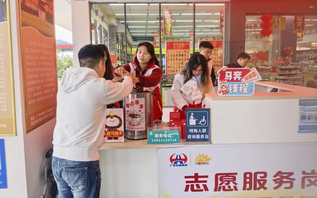 微信图片_20260224151726_148_2