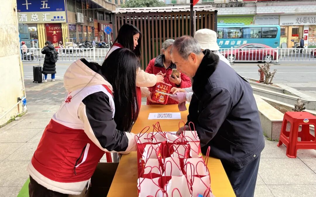 微信图片_20260224151804_157_2