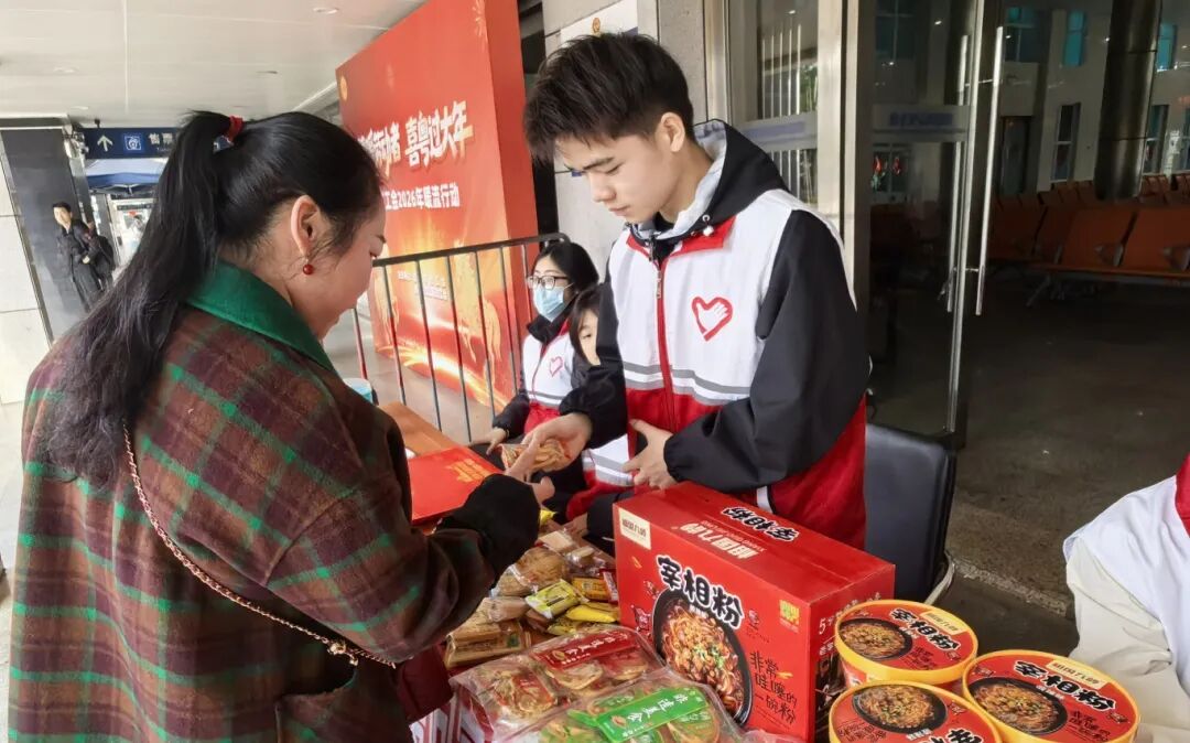 80ed925ee95b4634599c16f4c72d0ff8