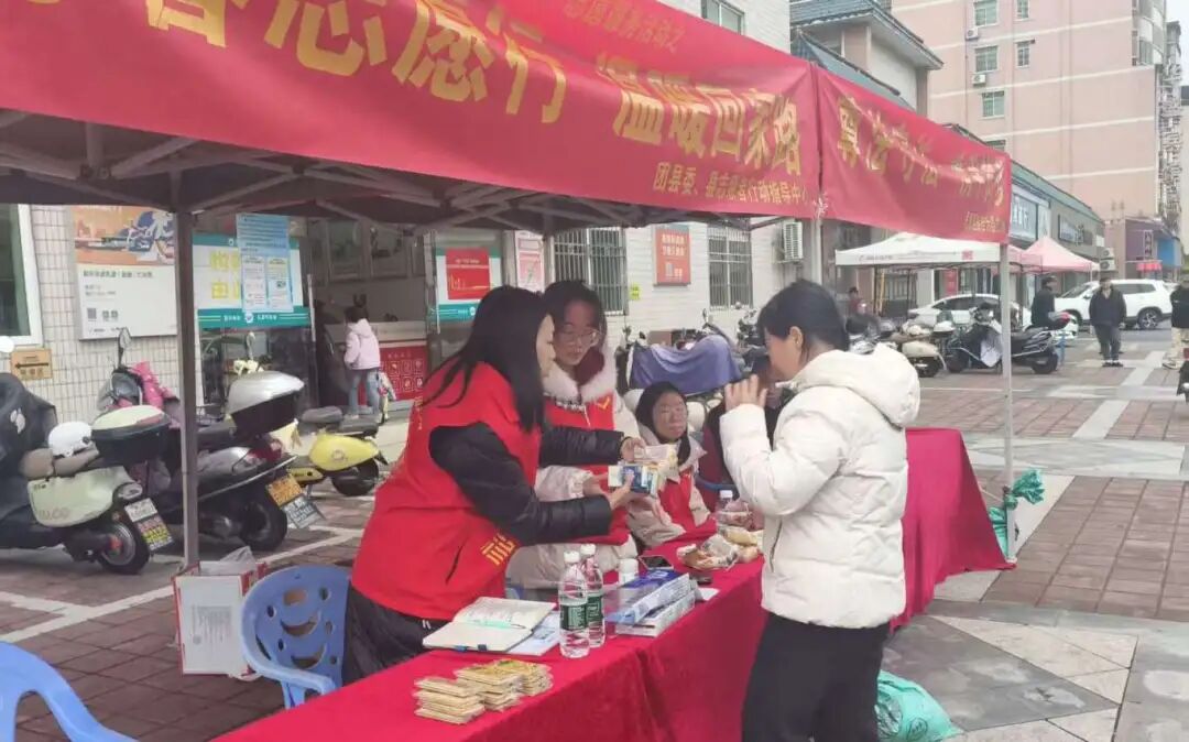 微信图片_20260224151739_151_2