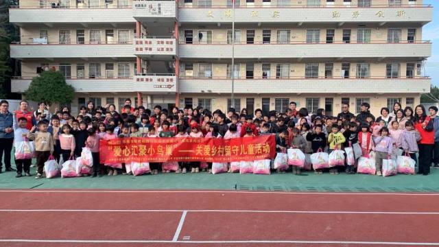 395aedb0db1d40a3abfd747747a1ea4d