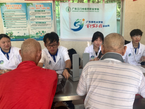 c91bc7a4d26a4837a7859cc555bdd11c