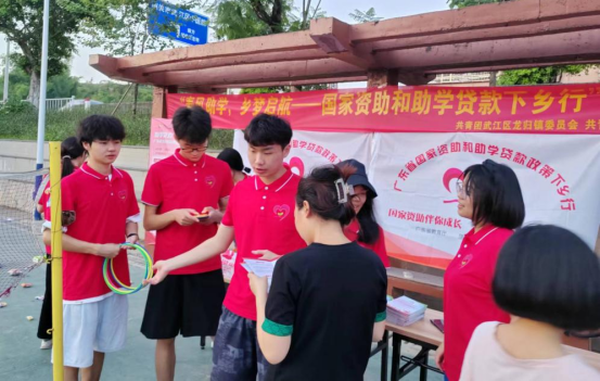 38403a58b3e5436d9ac253098126b28e