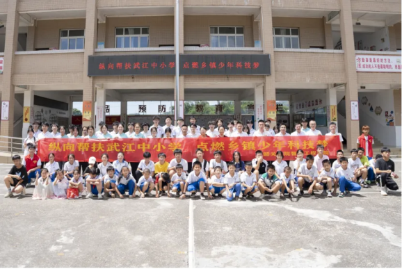 8f73ce65c6d944a191f72184db6e7945